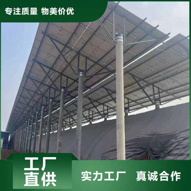 光伏支架热镀锌圆管细节决定成败