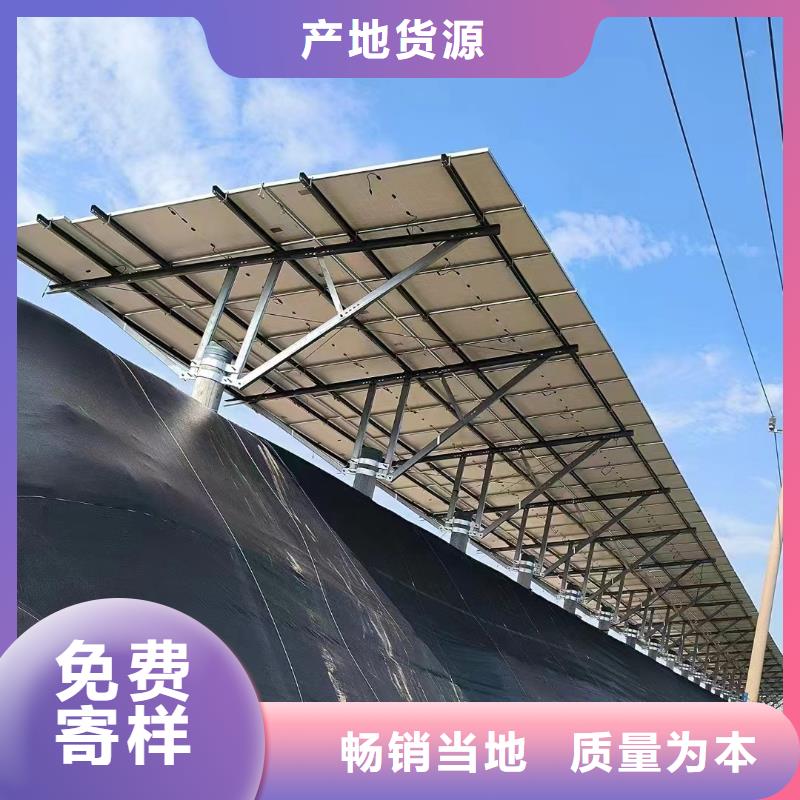 光伏支架浇筑地桩量少也做