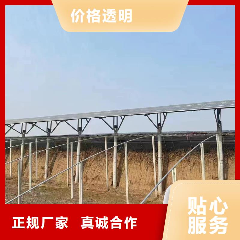 光伏支架太阳能光伏支架适用范围广