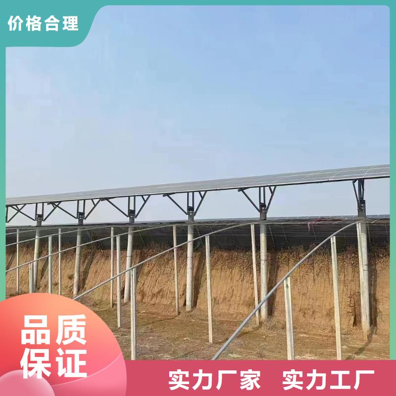 光伏支架锌铝镁光伏支架自有生产工厂