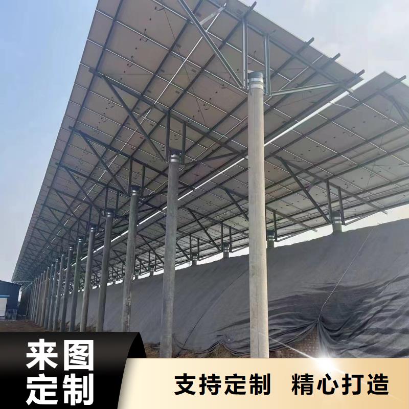 【光伏支架】_热镀锌光伏支架市场行情