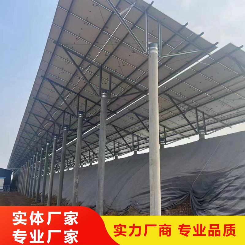 铝合金支架355B275g