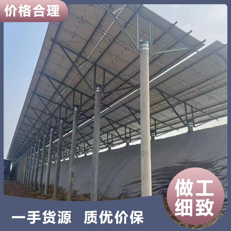 【光伏支架】花卉种植棚厂家现货供应