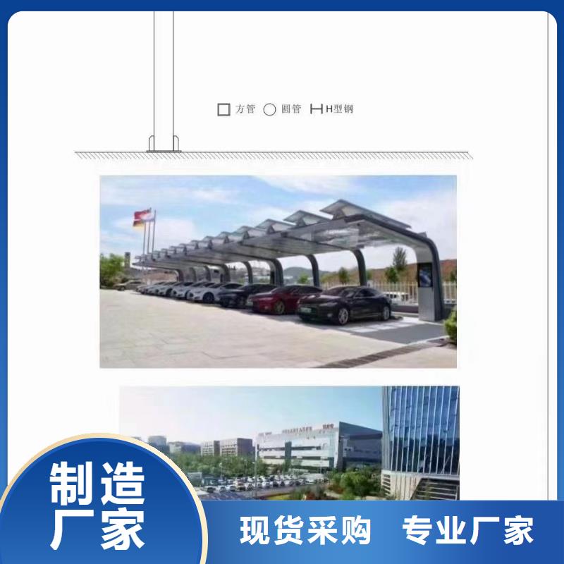 光伏支架光伏支架配件实地大厂