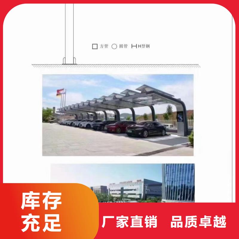 光伏支架温室大棚遮阳系统现货交易