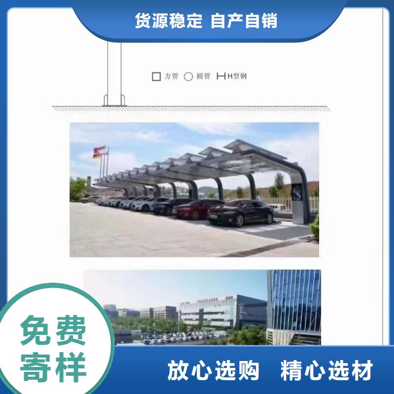 光伏支架冷棚价格实惠