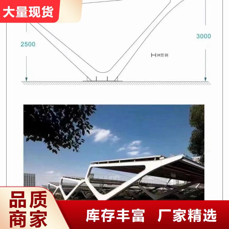 【光伏支架】_热镀锌光伏支架市场行情