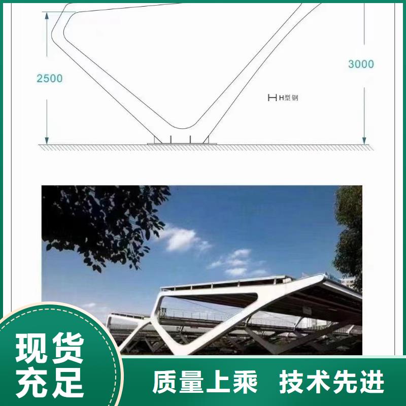 角驰夹具锌铝镁275g