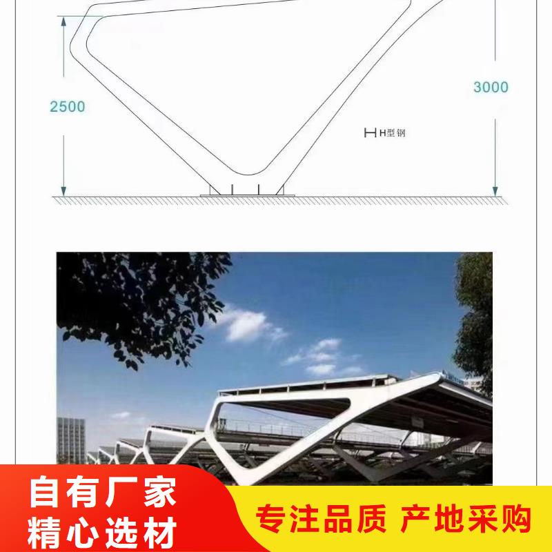 光伏支架太阳能光伏支架适用范围广