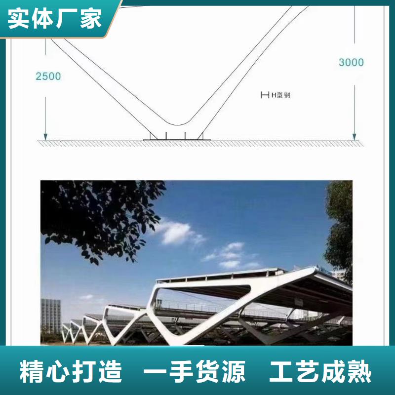 光伏支架热镀锌光伏支架好货直供
