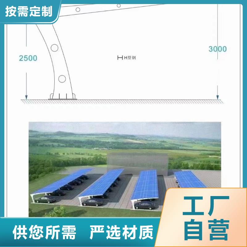 光伏支架光伏支架地桩实力厂商