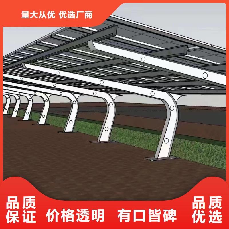 光伏支架批发货源