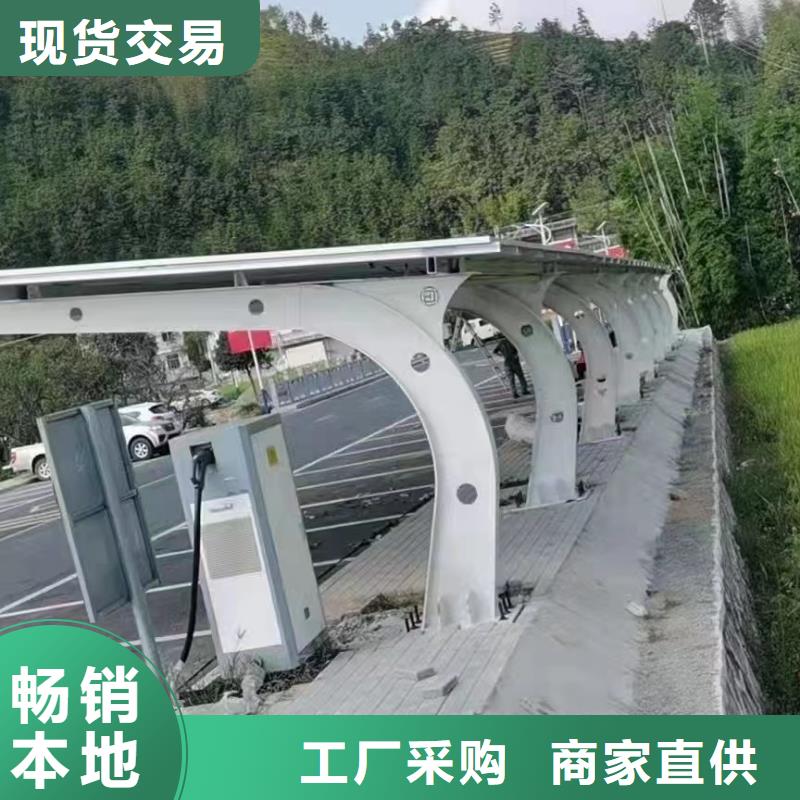 光伏支架太阳能光伏支架适用范围广