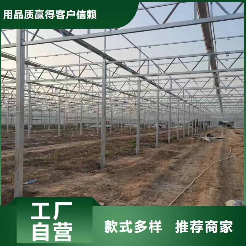 温室大棚热镀锌光伏支架库存充足