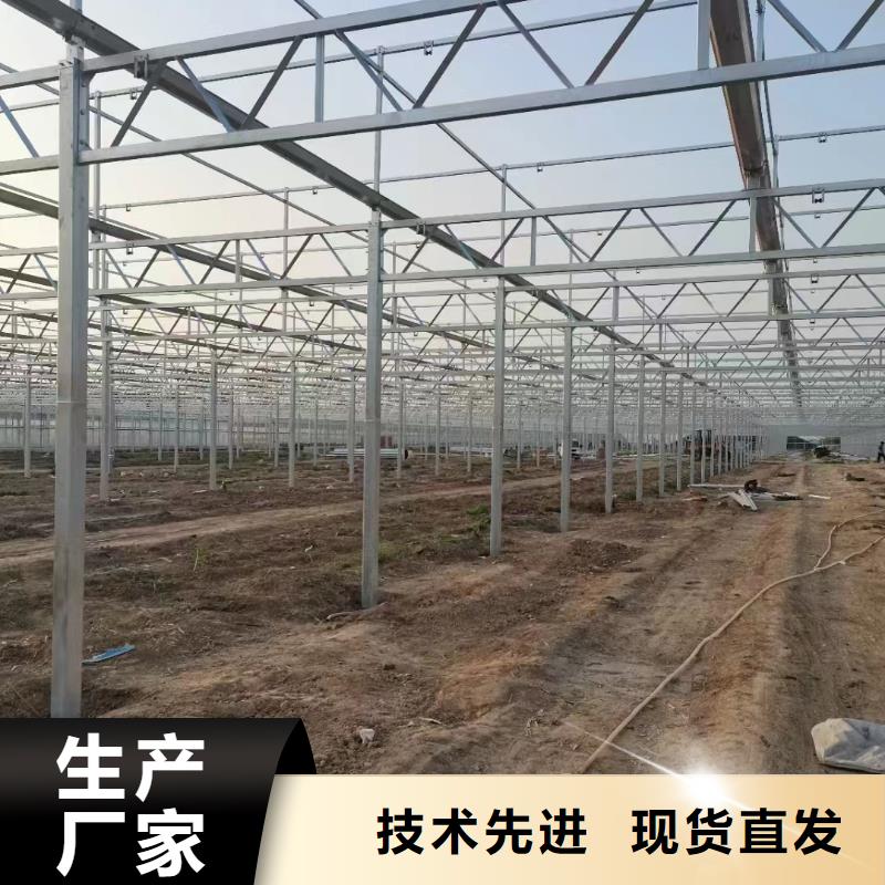 温室大棚锌铝镁光伏支架质优价保