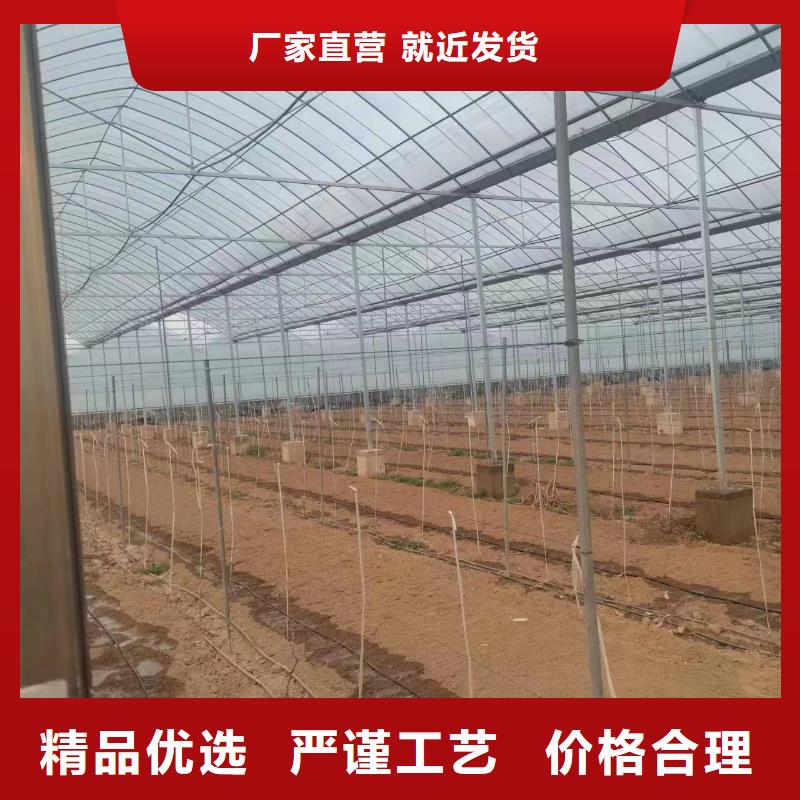 温室大棚光伏支架配件甄选好厂家