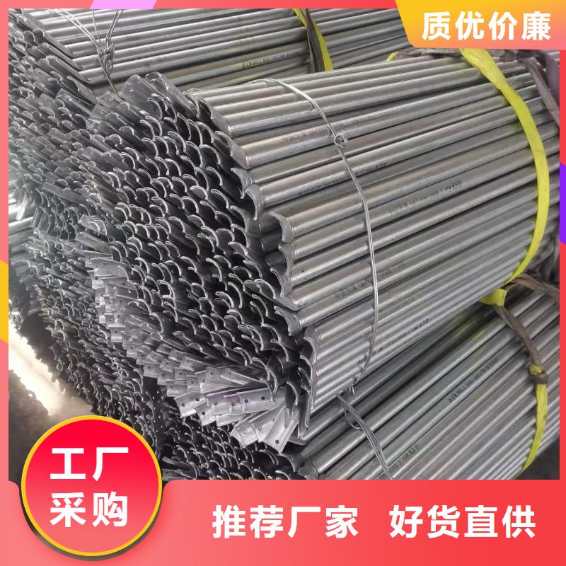 温室大棚锌铝镁方矩管经销商