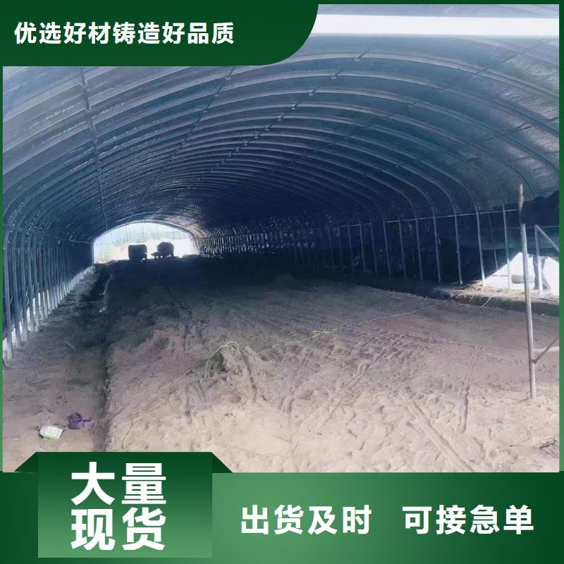 【温室大棚-温室大棚管精心选材】
