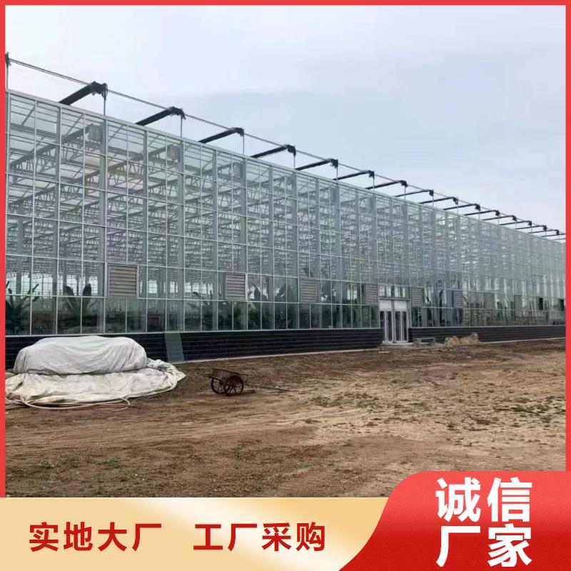 温室大棚光伏支架配件甄选好厂家