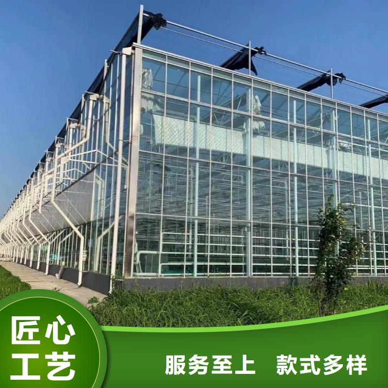 【温室大棚光伏支架定制不额外收费】
