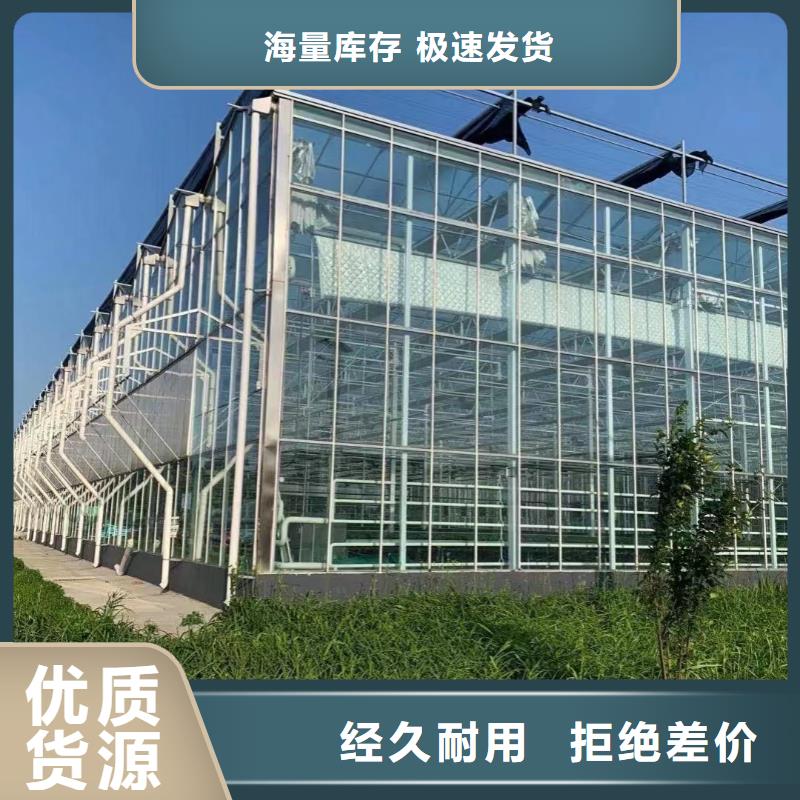 温室大棚光伏支架按需定制真材实料