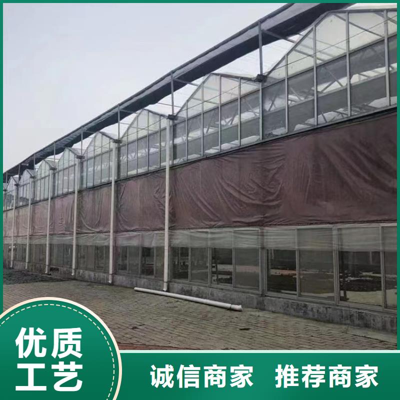 冷棚镀锌安装