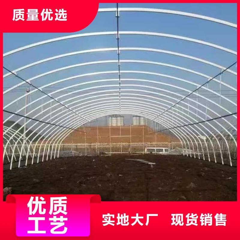 温室大棚_热镀锌光伏支架高品质现货销售