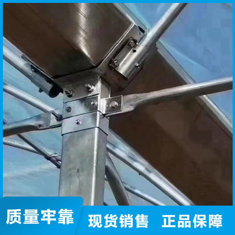 温室大棚,热镀锌光伏支架严格把控质量