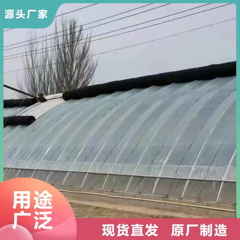 温室大棚锌铝镁光伏支架产地货源