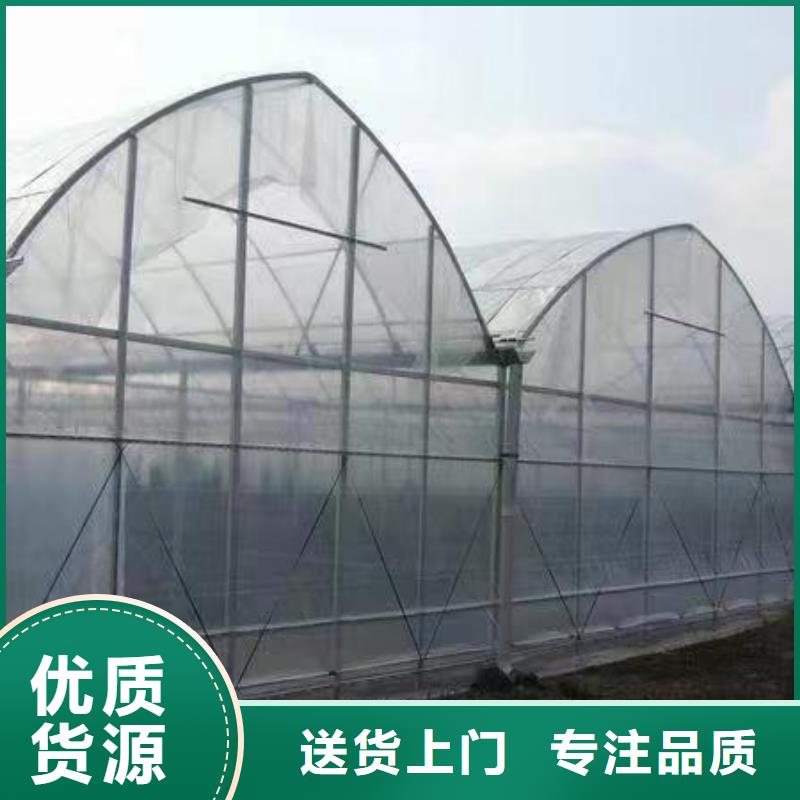 温室大棚热镀锌光伏支架型号全价格低