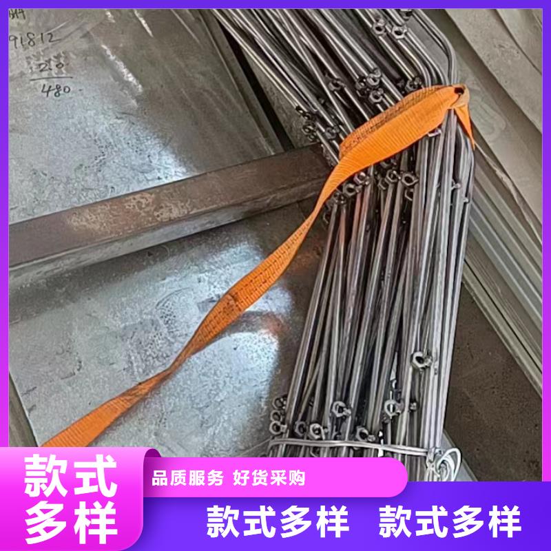 【温室大棚大棚管严格把控每一处细节】