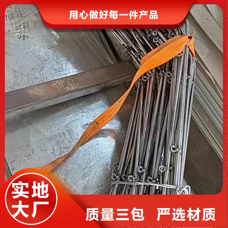 温室大棚方矩管专业生产N年