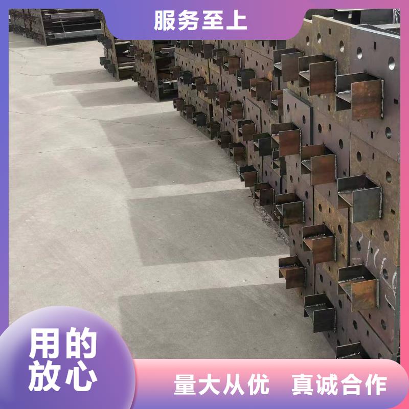 温室大棚光伏铝合金导轨厂家直销售后完善