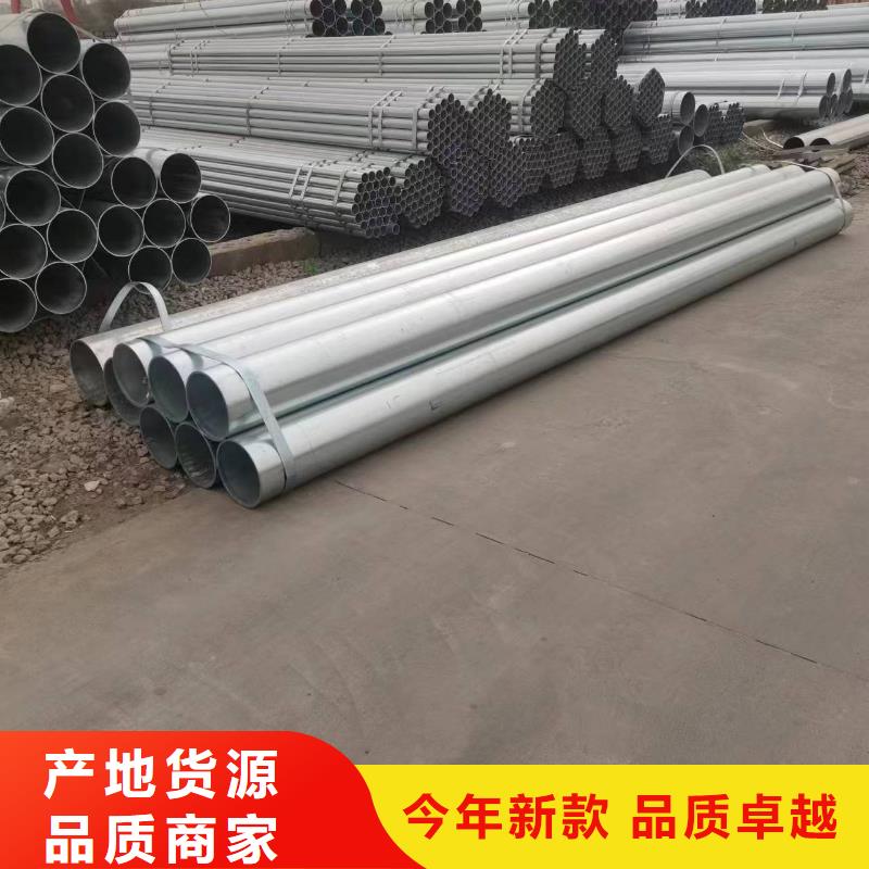 温室大棚光伏铝合金导轨厂家直销售后完善