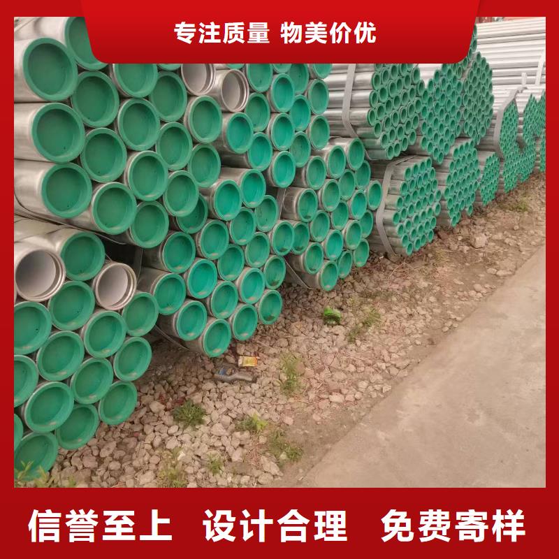 温室大棚太阳能光伏支架真诚合作