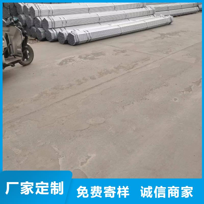 温室大棚温室大棚水槽经久耐用