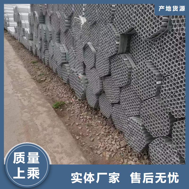 温室大棚热镀锌光伏支架型号全价格低