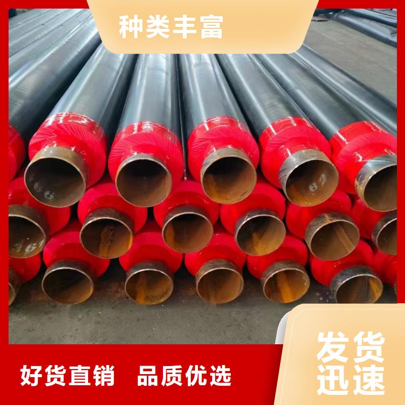 温室大棚_太阳能光伏支架用心经营