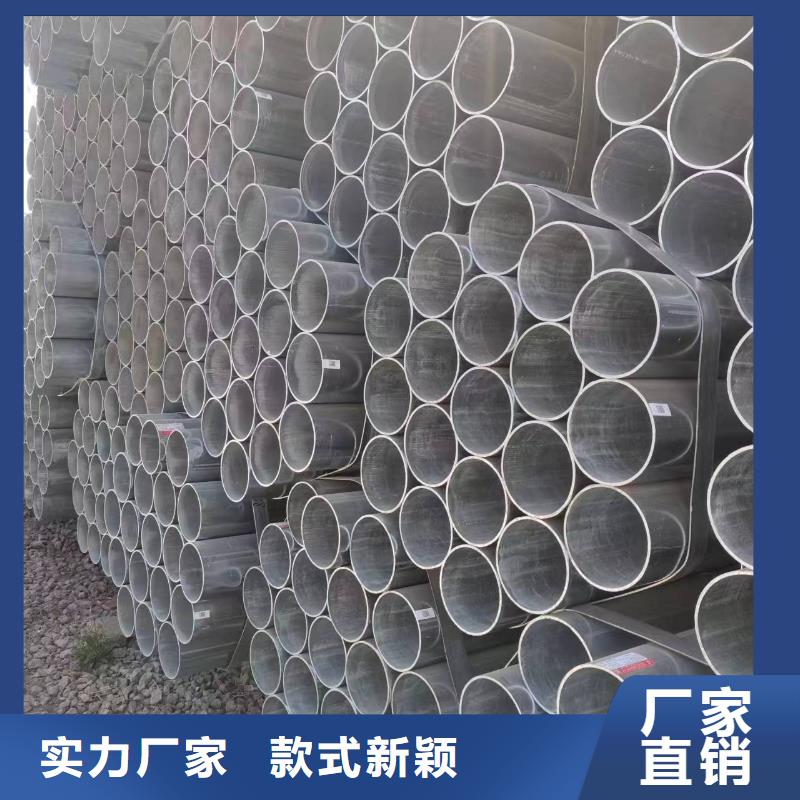 温室大棚方矩管产品实拍