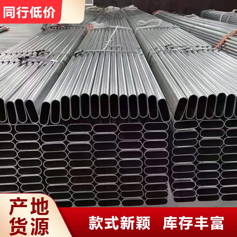 温室大棚热镀锌方矩管技术先进
