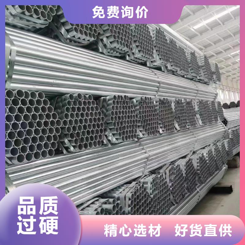 温室大棚,大棚钢管好品质售后无忧