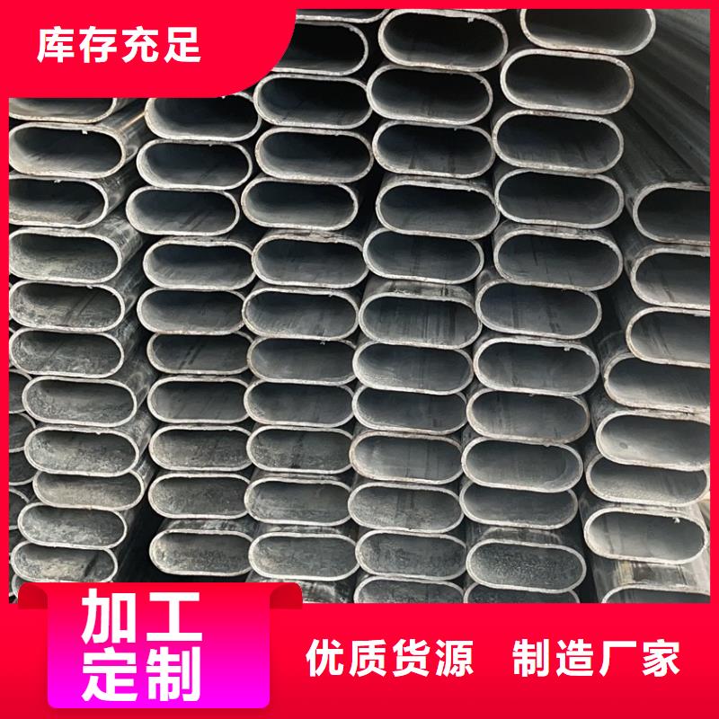 温室大棚方矩管专业生产N年