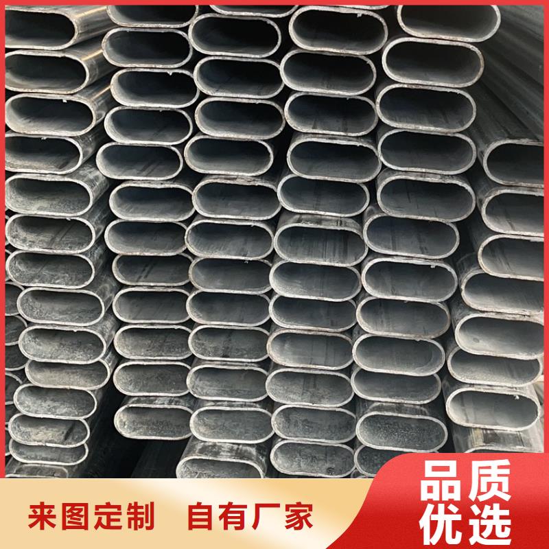 【温室大棚-温室大棚管精心选材】