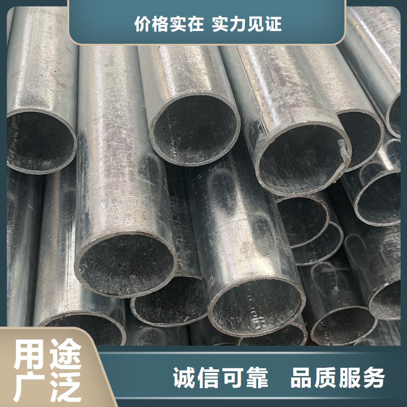 温室大棚方矩管产品实拍