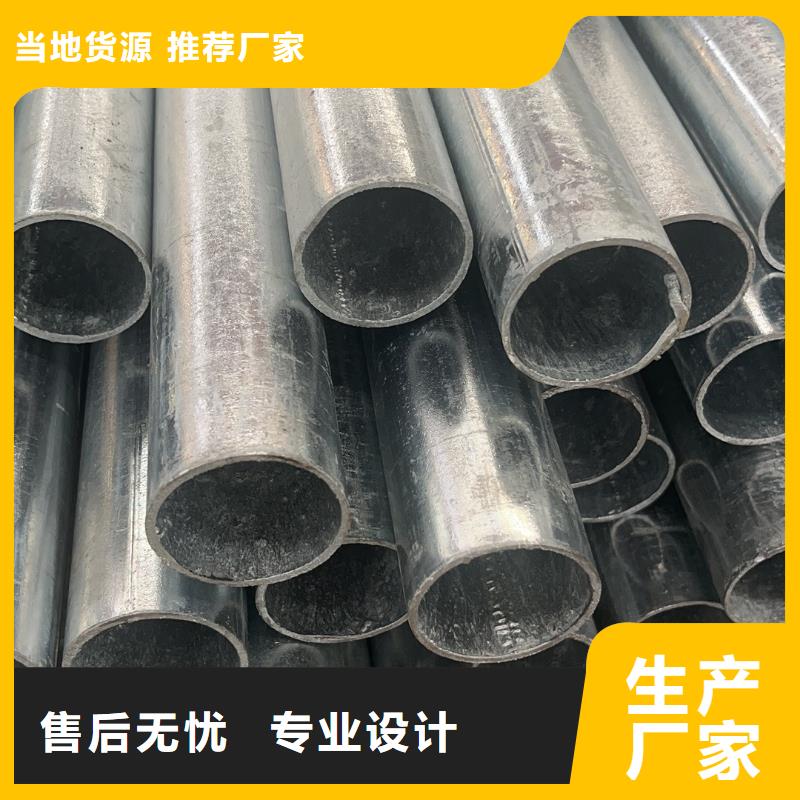 温室大棚螺旋地桩打造好品质
