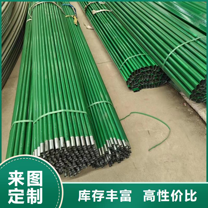 温室大棚光伏支架按需定制真材实料