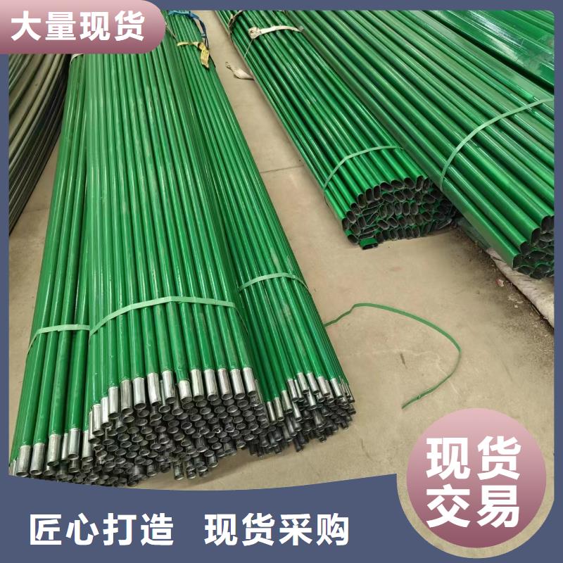 温室大棚大棚钢管源头厂家供应