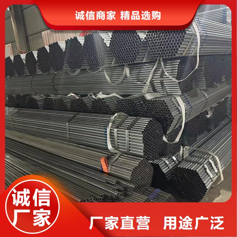 温室大棚方矩管专业生产N年