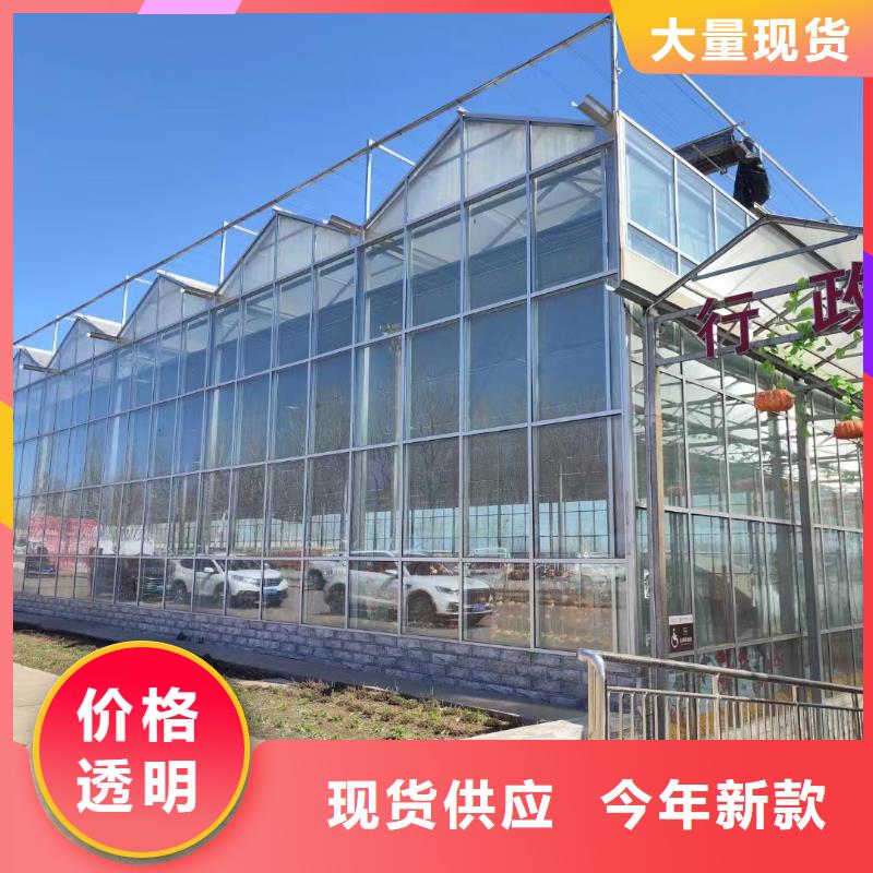 温室大棚光伏支架抱箍优选原材