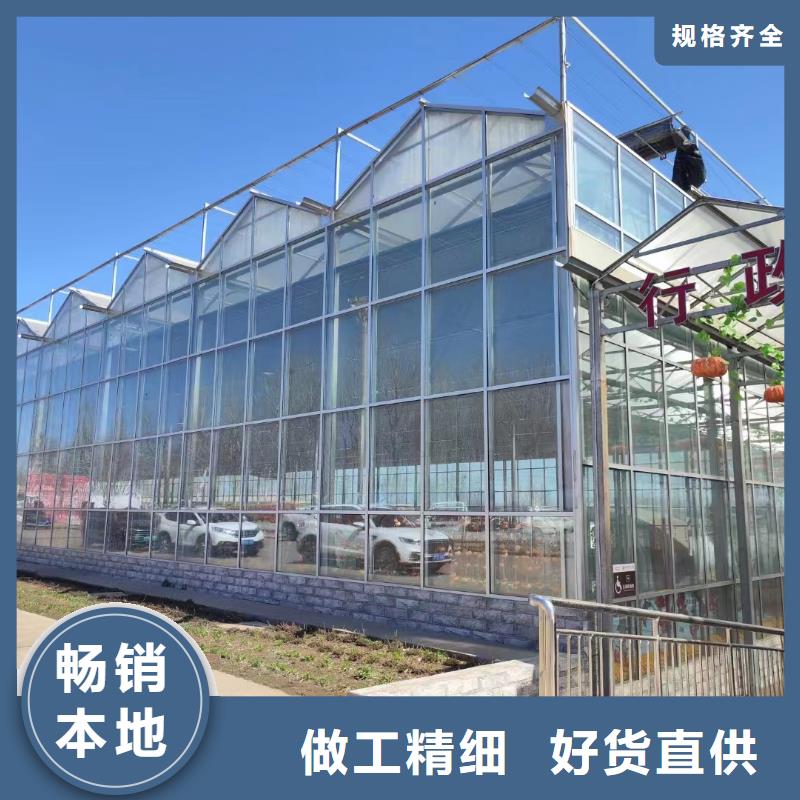 温室大棚热镀锌方矩管技术先进